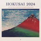 Hokusai 2024 Calendar