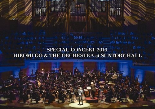 YESASIA: SPECIAL CONCERT 2016 HIROMI GO & THE ORCHESTRA at SUNTORY