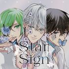 Star Sign -mission- Vol.3 (日本版) 
