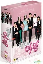 My Wife is a Superwoman (AKA: Queen of Housewives) (DVD) (MBC TV Drama) (Korea Version)