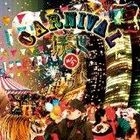 Carnival Ukiyo - Dai  - (ALBUM+DVD)(First Press Limited Edition A)(Japan Version)