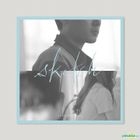 Jung Dong Ha EP Album - Sketch