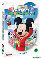 Mickey Mouse Clubhouse: Mickey's Sport-Y-Thon (DVD) (Korea Version)
