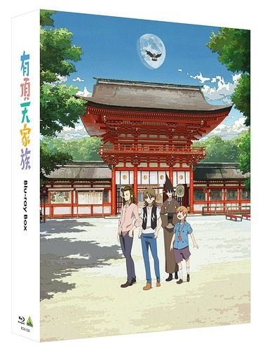 今日の超目玉 有頂天家族blu Raydvd アニメ Revuemusicaleoicrm Org