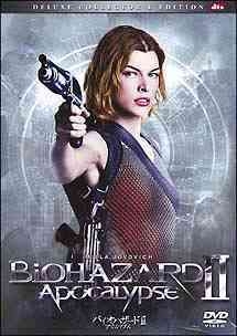 RESIDENT EVIL 2: APOCALYPSE  Sony Pictures Entertainment