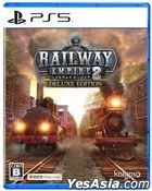 Railway Empire 2 Deluxe Edition (Japan Version)