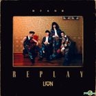 REPLAY - 獅子合唱團