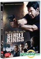 Street Kings (DVD) (Korea Version)