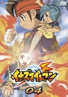 YESASIA: Inazuma Eleven: Orion no Kokuin Blu-ray BOX Vol.4 (Japan