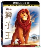 The Lion King (1994) (4K Ultra HD + Blu-ray) (Diamond Edition) (Taiwan Version)