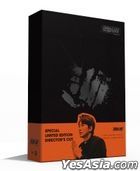 The Fiery Priest (DVD) (SBS TV Drama) (Director's Cut) (Korea Version) + First Press Limited Gift