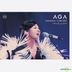 Ginadoll Concert Live (2CD + 2DVD) - AGA