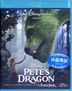 Pete's Dragon (2016) (Blu-ray) (Hong Kong Version)