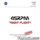 45RPM EP Album - Night Flight