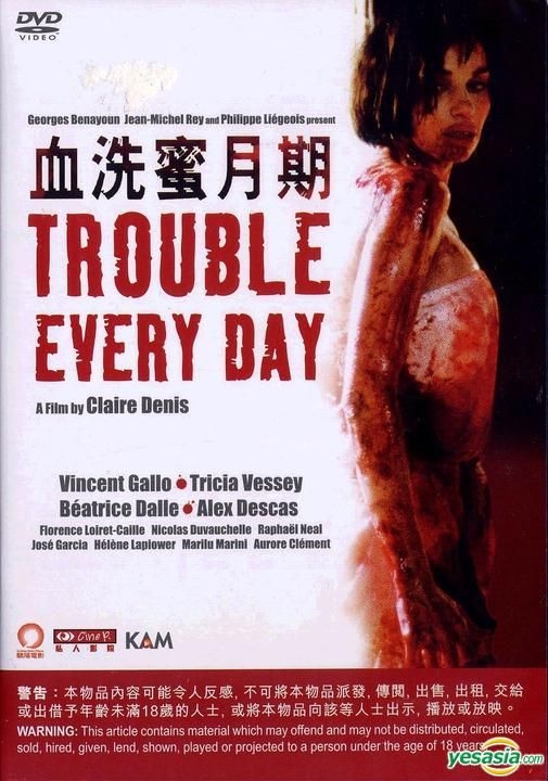 YESASIA: Trouble Every Day (2001) (DVD) (Kam & Ronson Version