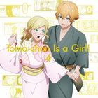 Tomo-chan Is a Girl! Vol.4 (DVD) (Japan Version)