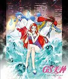 Ghost Sweeper Mikami: The Great Paradise Battle!! Complete Episodes (Blu-ray) (Japan Version)
