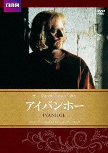 YESASIA : IVANHOE (Japan Version) DVD - - 電視劇集 - 郵費全免