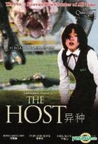 The Host (VCD) (Malaysia Version)