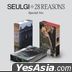 Red Velvet: Seul Gi Mini Album Vol. 1 - 28 Reasons (Special Version) (Random Version) + Random Folded Poster (Special Version)