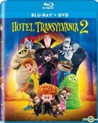 Hotel Transylvania 2 (2015) (Blu-ray + DVD) (US Version)