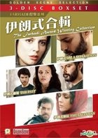 The Farhadi Award-Winning Collection (DVD) (Hong Kong Version)