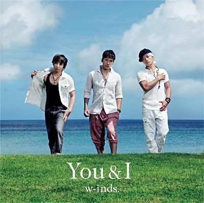 YESASIA: You & I (Normal Edition A)(Japan Version) Music - w