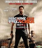 Machine Gun Preacher (2012) (VCD) (Hong Kong Version)