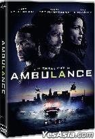 Ambulance (2022) (DVD) (Hong Kong Version)