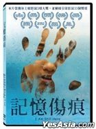 I Am Still Here (2017) (DVD) (Taiwan Version)