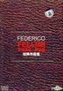 Federico Fellini (DVD) (English Subtitled) (China Version)