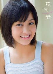 YESASIA: 萩原舞写真集 (DVD付) 写真集,女性アーティスト,写真集