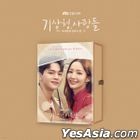Forecasting Love and Weather OST (JTBC TV Drama) (2CD)