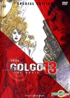 GOLGO 13 Special Edition (Korean Version)