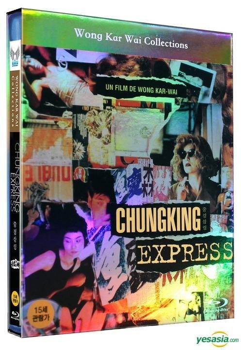 chungking express blu ray