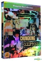 Chungking Express (Blu-ray) (Korea Version)