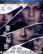 響亮的秘密 (2015) (Blu-ray) (香港版) 