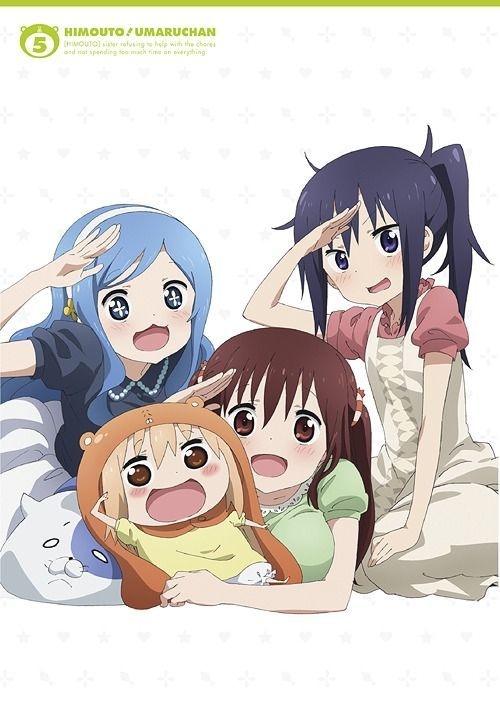 YESASIA: 干物妹!うまるちゃん vol.5 DVD - 野島健児, 三澤康広, 東宝(株) - 日本語のアニメ - 無料配送 YESASIA: 干物妹!うまるちゃん vol.5 DVD - 野島健児, 三澤康広, 東宝(株) - 日本語のアニメ - 無料配送