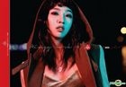YESASIA: Minzy Mini Album Vol. 1 - MINZY WORK 01 UNO Music - Minzy
