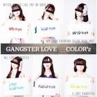 GANGSTER LOVE (Japan Version)