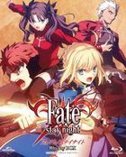 Fate/ Stay Night Blu-ray Box (廉價版)(日本版) 