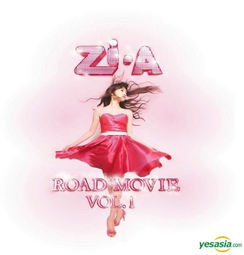 Zia ジア 1集 CD