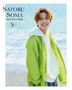 Soma Satoru 1st Photobook S+