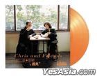 To Encounter - Chris And Friends (Transparent Orange Vinyl LP)