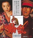 Douran (Blu-ray) (Japan Version)