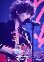 NICHKHUN (From 2PM) Premium Solo Concert 2018 'HOME' [DVD] (Normal Edition) (Japan Version)