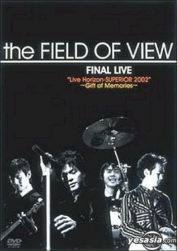 YESASIA: the FIELD OF VIEW FINAL LIVE ''Live Horizon -SUPERIOR