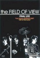YESASIA : the FIELD OF VIEW FINAL LIVE ''Live Horizon -SUPERIOR