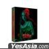 Suspiria (Blu-ray) (2-Disc) (Remastering Lenticular Full Slip Limited Edition) (Korea Version)