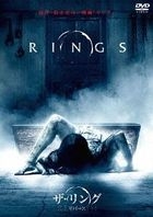 Rings (DVD) (Japan Version)